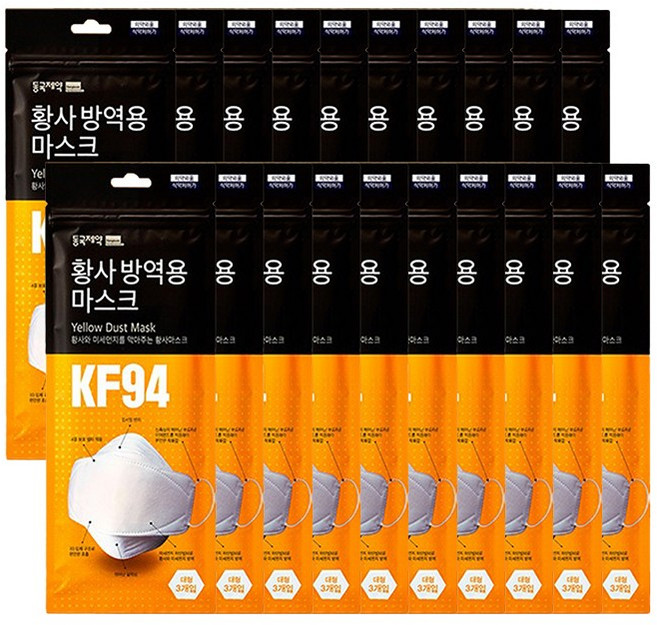 동국제약 황사방역용 마스크 대형 KF94, 3개입, 20개