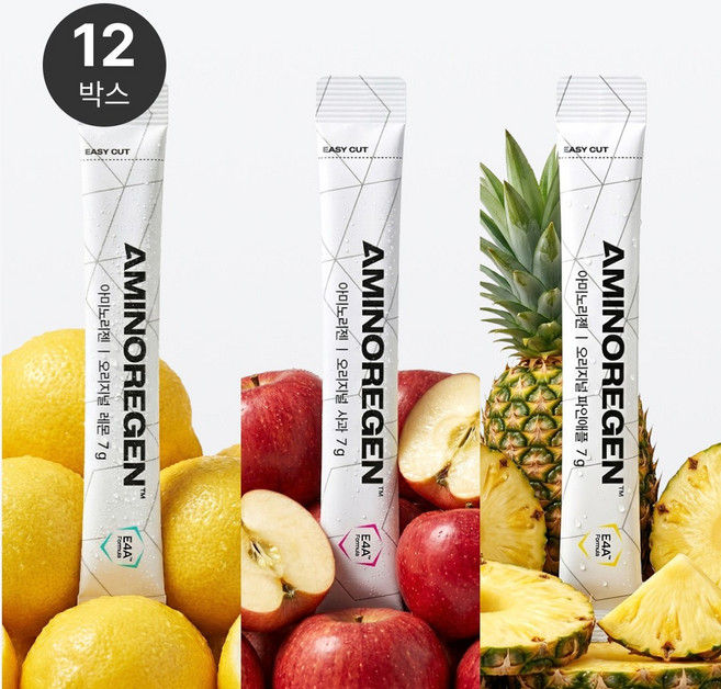 이포에이 아미노리젠 아미노산 포뮬러 오리지널 3종 세트(레몬+사과+파인애플), 4세트, 98g