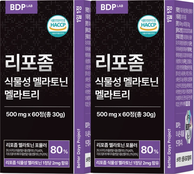 식물성 리포좀 멜라토닌 2mg 식약청 HACCP 비디피랩 정품 인증, 2개, 60정 - 쿠팡