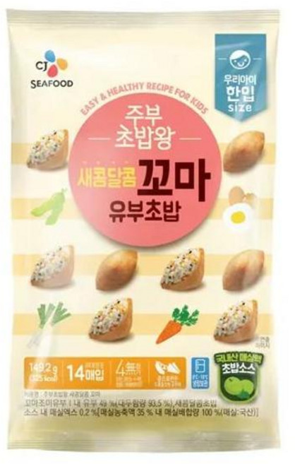 CJ제일제당 주부초밥왕 새콤달콤 꼬마 소풍 체험학습 가족 소풍 도시락 간편한 아침 점심 간식 149.2g, 10개