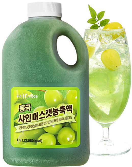 흥국 샤인머스캣 농축액 1.88kg 에이드, 1.5L, 1개