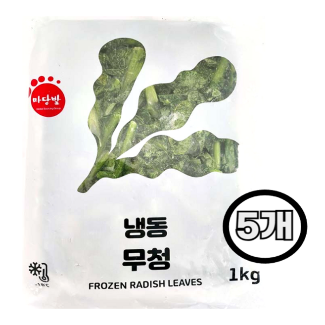 마당발 냉동 무청/시래기, 5개, 1kg