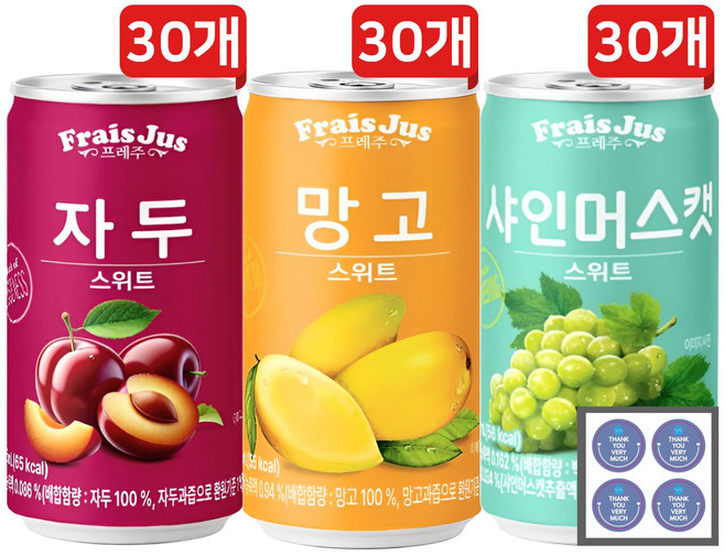 [캔톡톡]프레주 캔음료 3종 각 30개씩(자두+망고+샤인머스캣)+캔톡톡땡큐감사스티커, 90개, 175ml