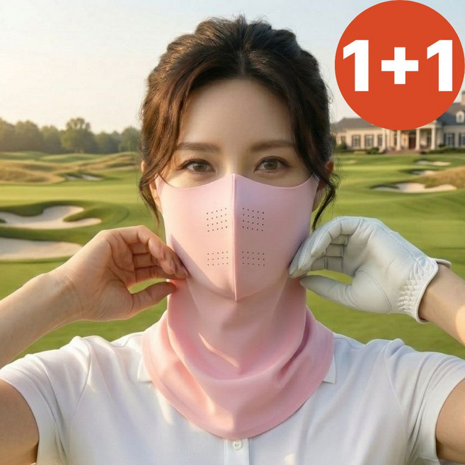 리바렌 자외선 차단 마스크 얼굴 햇빛가리개 골프 러닝 스포츠 쿨 넥커버, 2개, 핑크