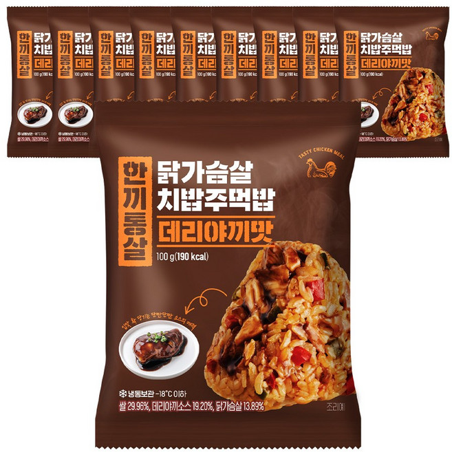 한끼통살 치밥주먹밥 데리야끼맛, 10개, 100g