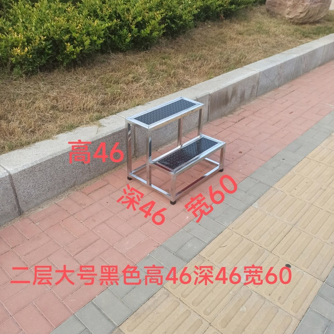 스텝레더 발판 워터저그 사다리 56cm 차박 화이트 작업발판 68 셀프 스탭 레이어