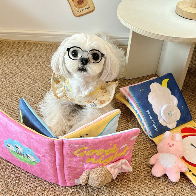 강아지 장난감 책 소리 내기 책 애완 동물 장난감 노즈워크장난감, 1개, 분홍색