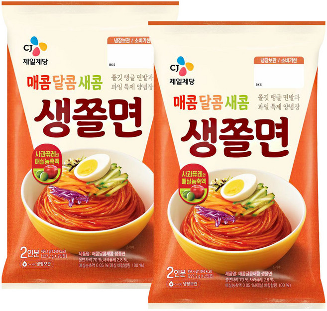 기획_씨제이 밀당의고수 쫄면 2인 454g, 2개