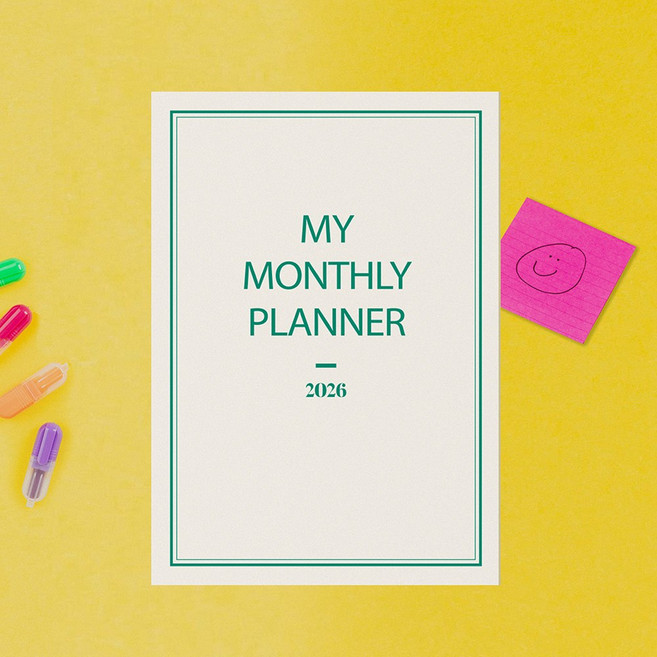 보아스넷 2026 먼슬리 플래너 만년형 클래식 월간 일정 관리 기록 업무용 A4 대형 다이어리 캘린더, 2026년먼슬리플래너(A4/중철), 1권