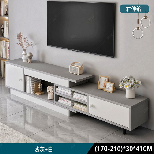 TV 다이 거실 티비 장식장 거실장 확장형 TV장 서랍형 거실장 오픈 캐비닛 책궤 수납 거실장 170-210cm, 그레이