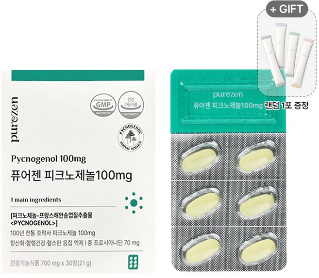 퓨어젠 피크노제놀 100mg 30정 1박스 항산화 혈행건강, 1개, 100g