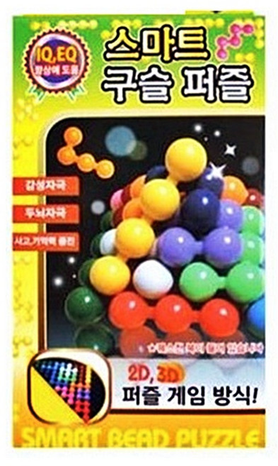 3000스마트구슬퍼즐 브레인퍼즐, 옐로우, 12피스, 1개