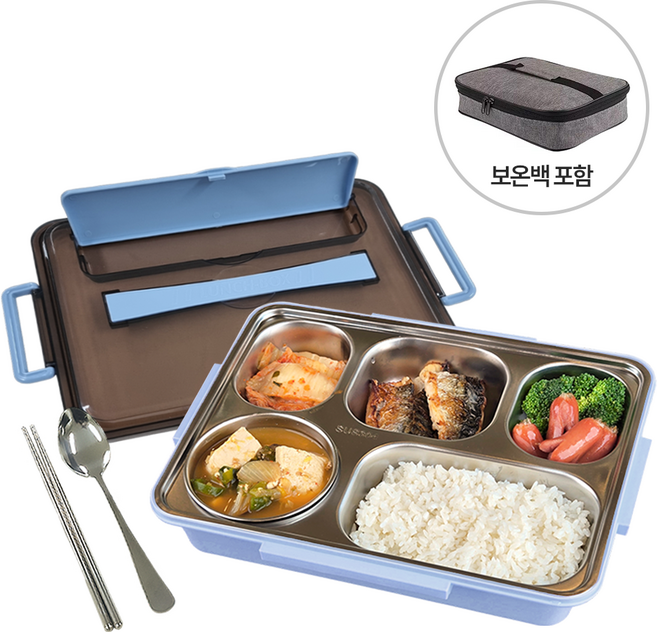 [DAMDA] 304 스텐 도시락통 5구 런치박스 국그릇+수저세트+보온가방 세트 직장인 다이어트식판, 1개, 블루