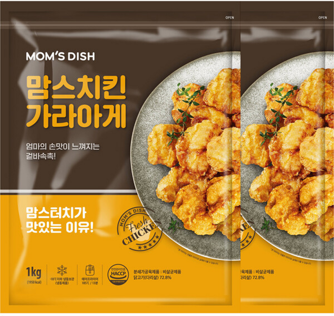 오뚜기x맘스터치 맘스키친 가라아게 치킨(닭다리살 72.8) 1kg x 2봉, 2개