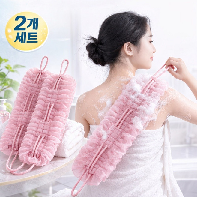 디베나 등밀이 롱 샤워타올 각질제거 샤워볼, 1개, 2개입, 애쉬핑크