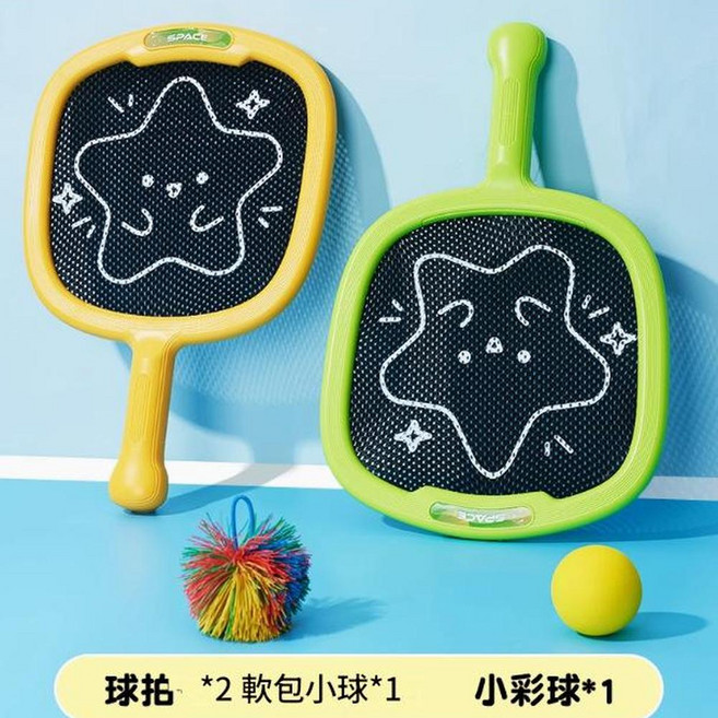 兒童靜音網球拍, 方形 大號彈力球拍*2 軟包小球 小綵球, 1個, 1