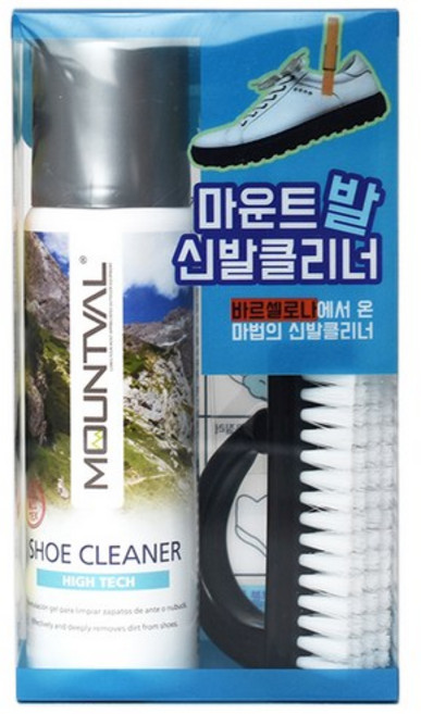 마운트발 신발클리너 브러쉬포함 가죽 신발 크리너 스웨이드 운동화 크리너 신발 세척, 혼합색상, 1개