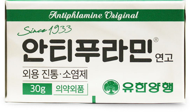 유한양행 안티푸라민 연고 30g 진통 소염, 1개
