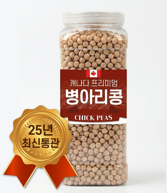 The큰나무 병아리콩 수입사 직판, 1개, 1kg