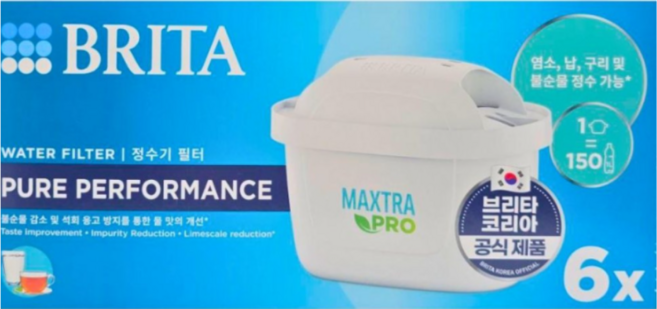 브리타 정수기 한국형 막스트라 프로 여과 필터, 6개, 브리타 막스트라 퓨어 퍼포먼스 필터