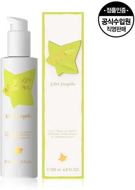 롤리타렘피카 레 뿌르 르 꼬르 파퓨메 이드랑땅 에 누리쌍뜨 바디로션 플로럴프루티향, 1개, 200ml
