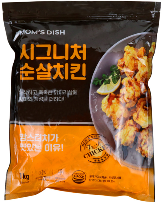 맘스터치 시그니처 순살치킨 1kg, 1000g, 4개