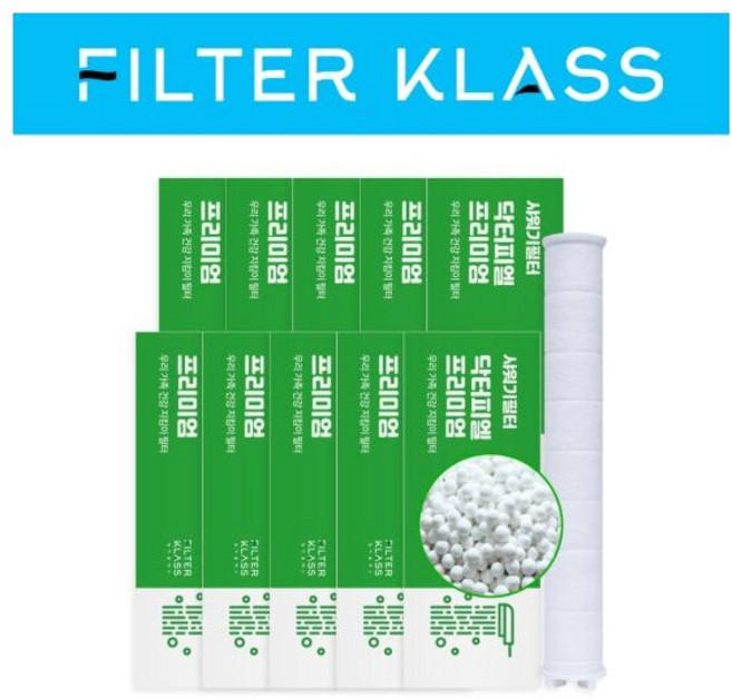 개별포장 샤워기 염소완화필터 10개입, 1개