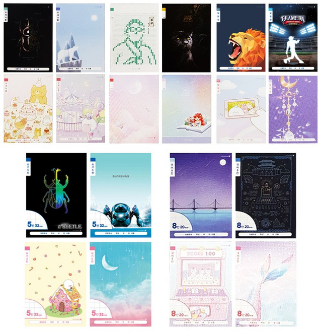 모닝글로리 초등노트 모음(10권 묶음) 신학기 학용품 노트, 국어 8칸(20mm) 남아, 10권