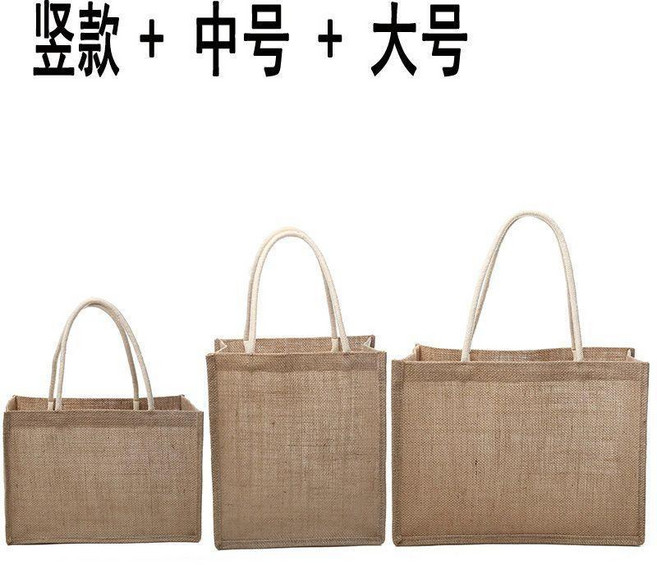 優選 亞麻手提袋子禮品袋麻布袋收納袋子購物袋覆膜粗麻加厚飯盒袋 副廠產品, 1個
