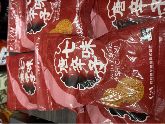 S&B 七味唐辛子 混合辣椒粉, 1個, 日本原裝七味粉, 300g