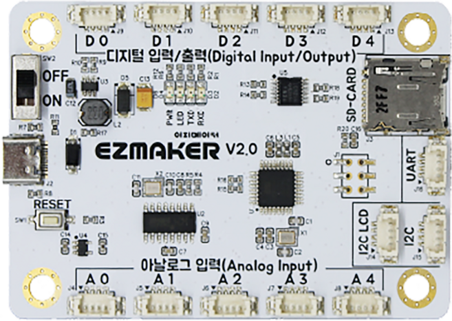 [이지메이커] 이지메이커 보드