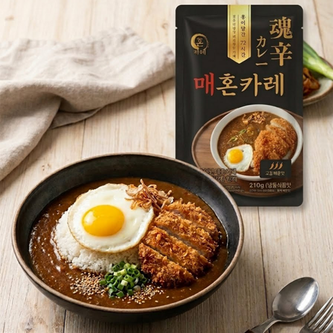 매혼카레 일본 도쿄식 민찌듬뿍 매운카레 210g 일본카레 즉석카레 카레소스, 3개