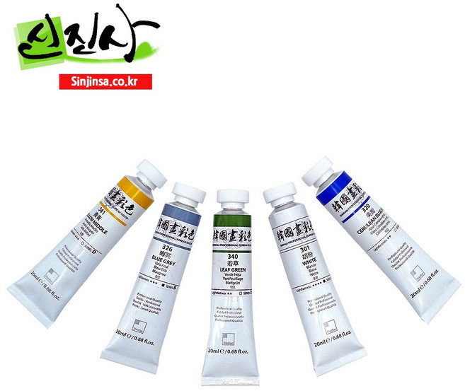 신진사 신한 동양화 한국화물감 낱색(50색), 306