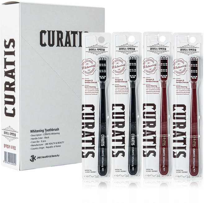 큐라티스 와이드 왕 대왕칫솔 미백칫솔 셀프 치석케어 (Whitening) -2개, 2세트, 2개입