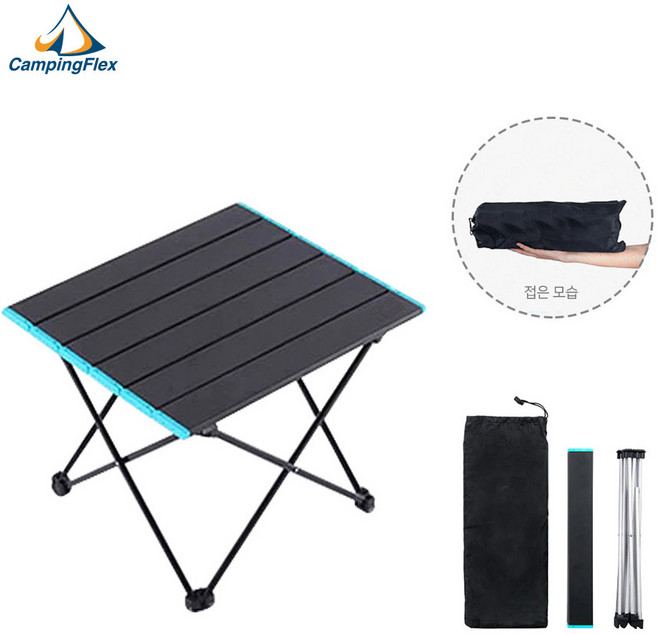 (캠핑플렉스) 초경량 접이식 롤 테이블 소/중/대 고강도 캠핑용 차박 테이블 소형 가벼운 간편한 캠핑테이블, 01. 초경량 접이식 롤 테이블 소