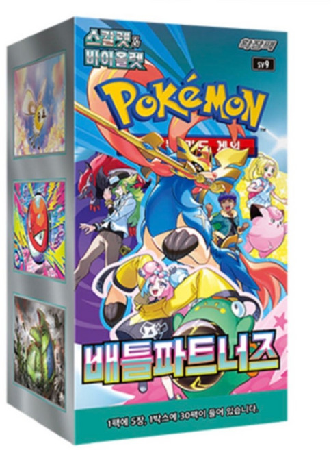 포켓몬카드 배틀파트너즈1BOX-미개봉 정품, 혼합, 1개