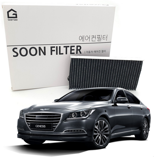 기어가 숯 알갱이 활성탄 제네시스DH (13년11월~20년2월) 에어컨필터, H07L 1개, 1개