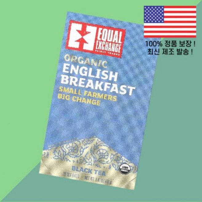 이퀄 익스체 잉글리시 브렉퍼스트 홍차 티백 20개 1.41온스 40g Equal Exchange Organic English Breakfast Black Tea 20 Bags