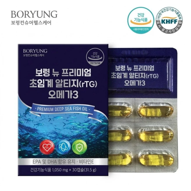 보령 뉴프리미엄 초임계 알티지 오메가3 (rTG), 1개, 30정 - 쿠팡