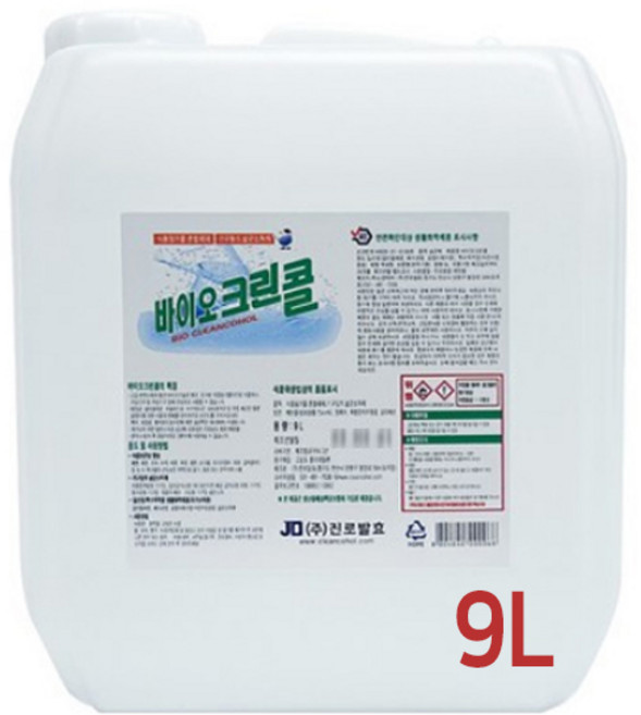 진로발효 바이오크린콜 20L 에탄올 75% 살균소독제, 1개, 9L