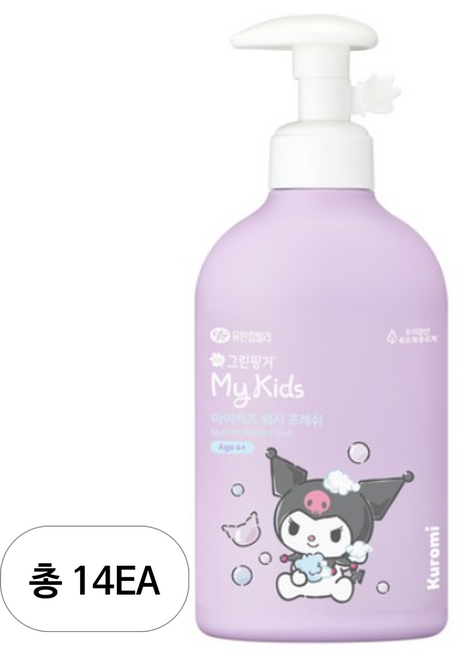 그린핑거 마이키즈 프레쉬 산리오 쿠로미 키즈 바디워시 그린향, 320ml, 14개