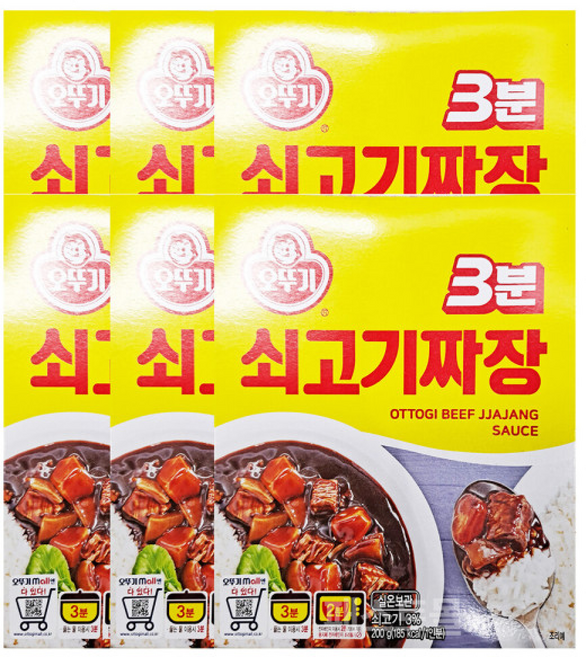 오뚜기 3분 쇠고기짜장, 200g, 6개