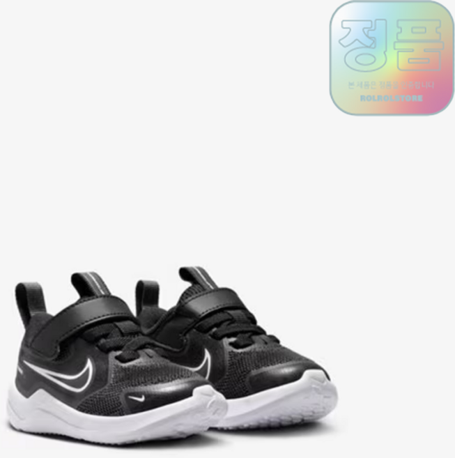 (백화점정품/AS) 나이키 코스믹 러너 베이비 블랙 검흰 리틀키즈 토들러 스니커즈 어린이 운동화 쿠셔닝신발