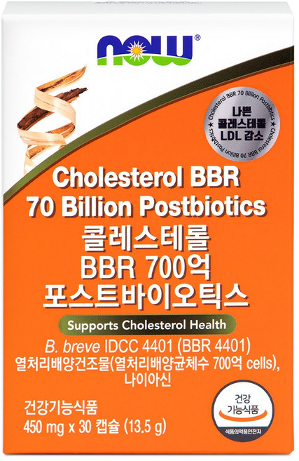 나우푸드 콜레스테롤 BBR 700억 포스트바이오틱스 30캡슐 1개월분, 1개, 30정