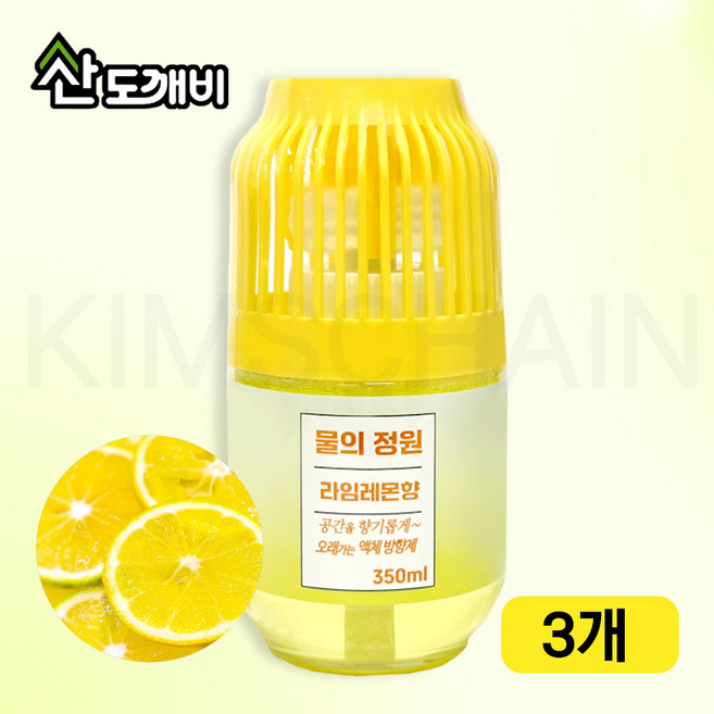 산도깨비 물의정원 실내 방향제 레몬향 350ml, 3개