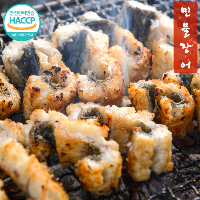 [풍천민물장어] 국산 자포니카 무태 특대 손질 초벌선택가능 생강 소스 포함 HACCP인증 산지직송 신선 1kg 2kg 3kg, 1개, (초벌X)무태장어 실중량 500g+생강1+소스2