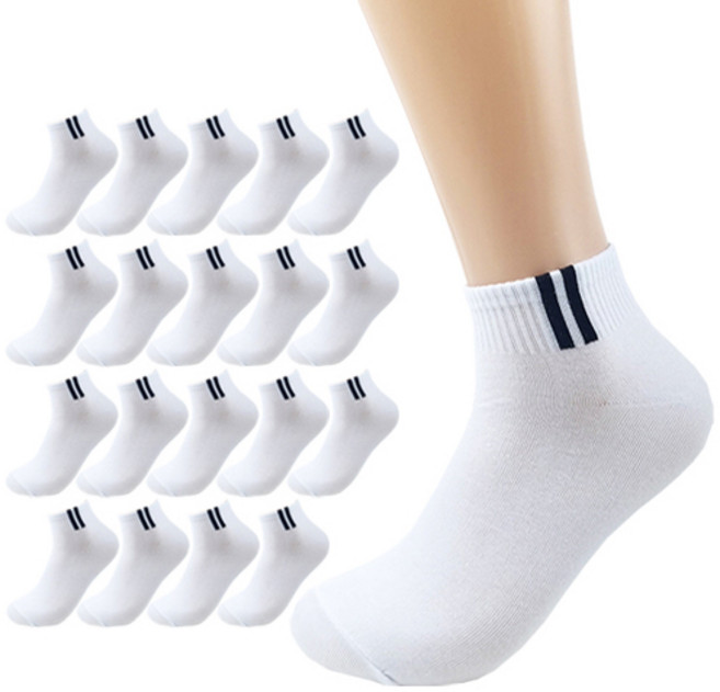 올리싹 10+10 대용량 남성용 국산 포인트 챔프 단목 양말