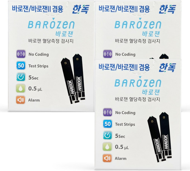 한독 바로잰 혈당 측정 검사지, 3개, 50개입