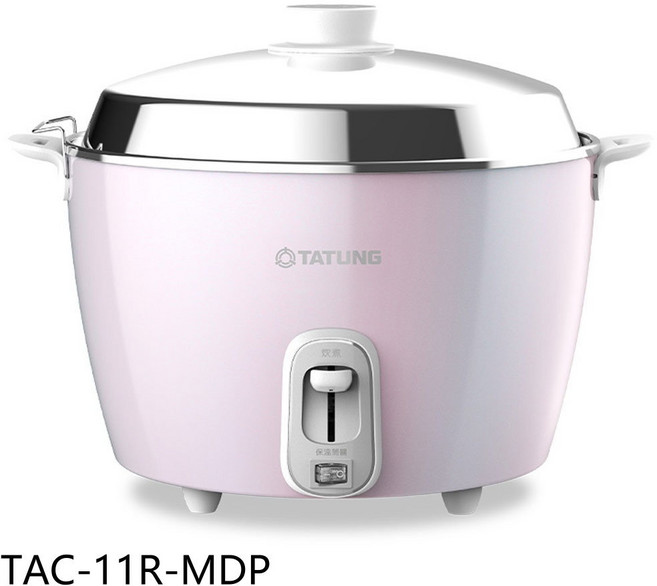 TATUNG 大同電鍋 TAC-11R-MDP 粉色 實用多功能 簡約設計