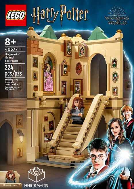 LEGO 레고 40577 해리포터 호그와트 : 마법 계단, 1개